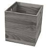 Pudełko W=200 L=200 H=211 (KR 211.200.200) Szary - small