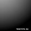 Płyta wiórowa Kronospan 0197 SU Szary Chinchilla 2800х2070х18mm, kupic - zdjecie №2 - small