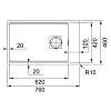 Komora do podbudowy Fragranit+ Kanon KNG 110-62 Cappuccino Franke 125.0528.621, kupic - zdjecie №2 - small