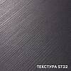 Płyta wiórowa Egger H 1424 ST22 Fineline krem 2800х2070х18 mm, kupic - zdjecie №2 - small