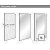Komplet SlideLine M dla 2 drwzi od 450mm z amortyzatorem, 25mm profil jednotorowy, czar, zamowienie - zdjecie №6 - small