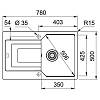 Zlewozmywak wbudowywany Fragranit+ Urban UBG 611-78  Cappuccino Franke 114.0687.271, zdjecie - zdjecie №4 - small