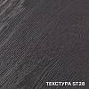 Płyta wiórowa Egger Flammex Ogniotrwały H3309 ST28 Dąb Gladstone Piaskowy 2800х2070х18,6mm, kupic - zdjecie №2 - small