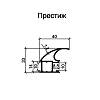 Profil pionowy otwarty PRESTIGE z rowkiem srebrny polerowany / 5,2 m, kupic - zdjecie №2 - small