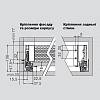 Szuflada Muller Box profi line L-400 Н-95 Biały, zamowienie - zdjecie №6 - small