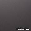 Płyta wiórowa Egger W980 ST2 Biały platynowy 2800х2070х10 mm, kupic - zdjecie №2 - small