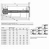 System do drzwi otwierano-chowanych KA 5740 / 600 mm (41377) Hettich, zdjecie - zdjecie №4 - small