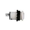Włącznik przyciskowy z mocowaniem 220V/12V, 1,5A/3A, biały, kupic - zdjecie №2 - small