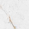 Spiek Ceramiczny NEOLITH ClasStone Abu Dhabi biały silk 6 mm 3200x1600 - small