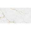 Spiek Ceramiczny NEOLITH ClasStone Abu Dhabi biały silk 6 mm 3200x1600, kupic - zdjecie №2 - small