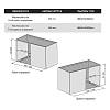 Corner FRONT 900 mm, prawy, chrom, Muller, zdjecie - zdjecie №4 - small