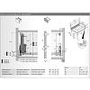 Reling wzdłużny L=620mm, Atira, antracyt, lewy (9194562) Hettich, kupic - zdjecie №2 - small