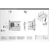 InnoTech Atira Zestaw oskrzyń, 470 x  54 mm, kolor antracytowy, lewe i prawe (9307091) Hettich, kupic - zdjecie №2 - small