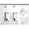 Komplet szuflady wewnętrznej AvanTech YOU А L=400 H=139 srebrna Hettich, kupic - zdjecie №2 - small