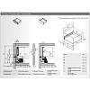 Zestaw szuflad AvanTech YOU A L=270 H=101 srebrny Hettich, zdjecie - zdjecie №4 - small