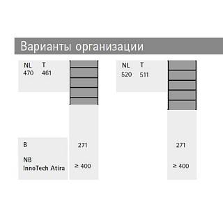 Wkład do szuflady OrgaTray 630 srebro,  metal,  L=470mm Atira (9288441) Hettich