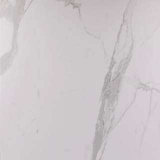 Blat RICCI 6019 AR z prostą krawędzią,  wilgocioodporna,  4200x600x20mm