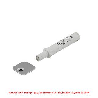 Mechanizm P2O Magnet szary,  wpuszczany,  krótki tłoczek (9089606) Hettich
