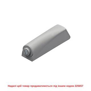 Mechanizm P2O Magnet szary,  nakładany,  długi tłoczek (9089605) Hettich