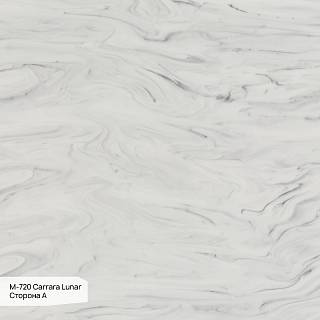 Arkusz akrylowy Grandex Marble Ocean M-720 Carrara Lunar,  3680x760x12