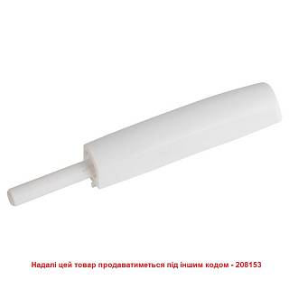 Mechanizm PushOpen Standart Biały Muller