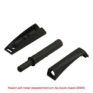 Mechanizm P2O PIN Strong,  antracyt,  nakładany,  krótki tłoczek (9089635) Hettich