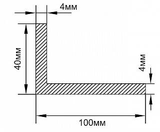Kątownik aluminiowy 100x40x4mm