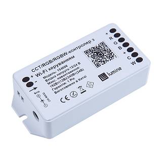 Kontroler CCT/RGB/RGBW ze sterowaniem Wi-Fi,  192W/12V/IP20 Lumine
