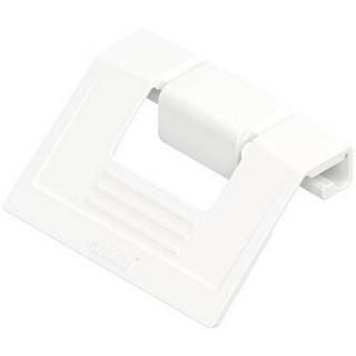 uchwyt do szuflad wewnętrznych,  do TANDEMBOX intivo/antaro+biała*P/U: 25 (ZIF.80M5)   BLUM