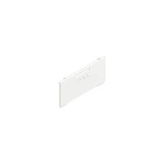 MERIVOBOX Zaślepka ZA4.540,  symetryczna,  pogłębiony (blum)+jedwabiście     biały mat*P/U: 1000 (ZA4.5400.BT)   BLUM
