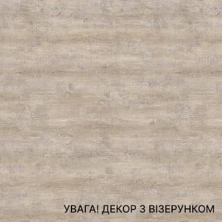 Blat Swiss Krono 4415 OV DĄB KRAFT JASNY R3 antybakteryjny,  odporn. na wilgoć 4100×600×38 mm