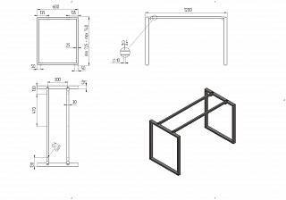 Stelaż do stołu,  w kształcie litery O,  szary RAL 9006 (muar),  1200x600 mm