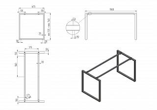 Stelaż do stołu,  w kształcie litery O,  czarny RAL 9005 (muar),  1380x675 mm