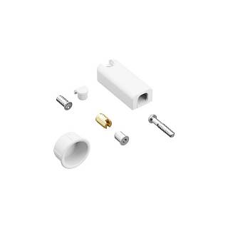 Mechaniczny zatrzask biały do Push to move WingLine L (9282600) Hettich