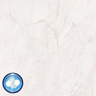 Blat Swiss Krono 4448 SM Marmur Romeo Biały R3 antybakteryjny,  odporny na wilgoć 4100×600×18 mm