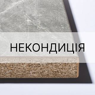 Blaty LuxeForm 3050х750x38mm niekondycja