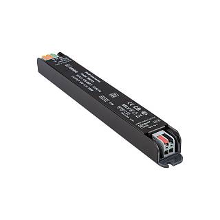 Zasilacz,  150 W,  12 V,  IP20,  metalowa obudowa,  Lumine Profi line
