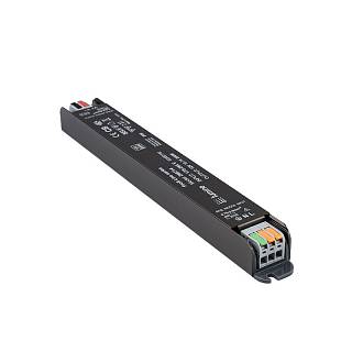 Zasilacz,  200 W,  12 V,  IP20,  metalowa obudowa,  Lumine Profi line