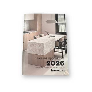 Katalog produktów Kronospan 2026-2027