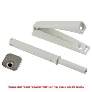 Mechanizm P2O Magnet,  biały,  nakładany,  długi tłoczek (9089591) Hettich