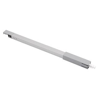 Reling wzdłużny L=420mm,  Atira ,  srebrny,  lewy (9194528) Hettich