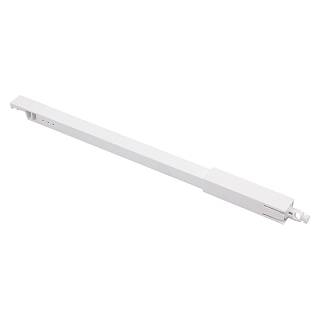 Reling wzdłużny L=420mm,  Atira ,  biały,  lewy (9194543) Hettich
