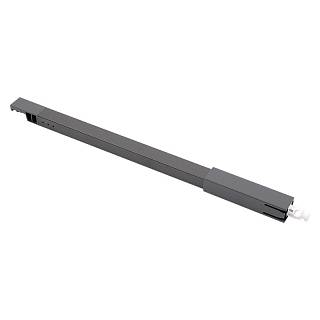Reling wzdłużny L=420mm,  Atira ,  antracyt,  lewy (9194556) Hettich