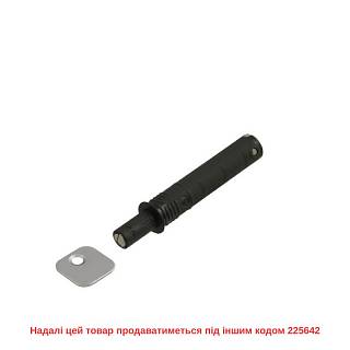 Mechanizm P2O Magnet,  wbudowany  (9089631) Hettich