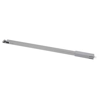 Dodatkowy reling L=470mm,  Atira srebro,  prawy (9195019) Hettich