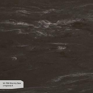Arkusz akrylowy Grandex Marble Ocean M-706 Stormy Sea,  3680x760x12