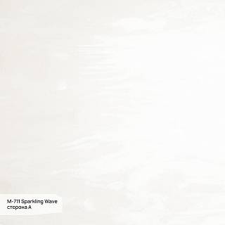 Arkusz akrylowy Grandex Marble Ocean M-711 Sparkling Wave,  3680x760x12