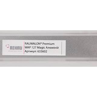 Listwa przyblatowa Rauvalon 127 aluminium 633602-022 (akc. 98114)