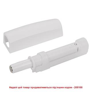 Mechanizm PushOpen Magnit mini Biały Muller