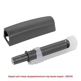Mechanizm PushOpen Magnit mini Antracyt Muller